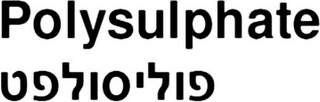 POLYSULPHATE logo