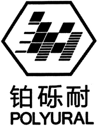 POLYURAL logo