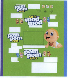 POM POM PLUS logo
