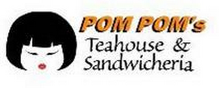 POM POM'S TEAHOUSE AND SANDWICHERIA logo