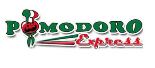 POMODORO EXPRESS logo