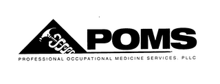 POMS PROFESSIONAL OCCUPATIONAL MEDICINE SERVICES, PLLC logo
