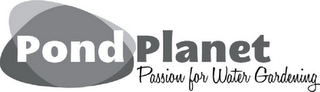 POND PLANET PASSION FOR WATER GARDENING logo