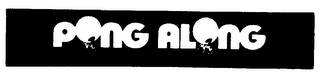 PONG ALONG logo