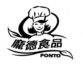 PONTO logo