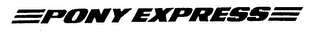 PONY EXPRESS logo