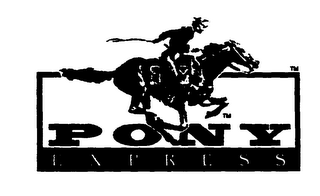 PONY EXPRESS logo
