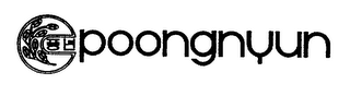 POONGNYUN logo