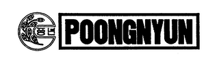 POONGNYUN logo