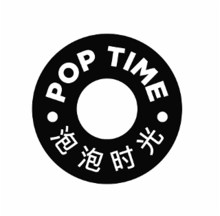 POP TIME logo