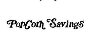 POPCORN SAVINGS logo