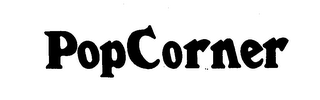 POPCORNER logo