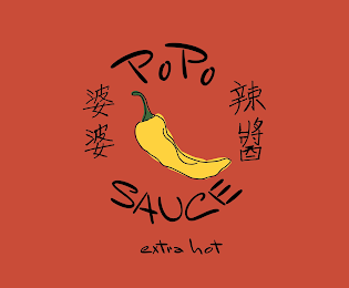 POPO SAUCE EXTRA HOT logo