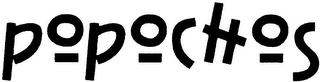 POPOCHOS logo