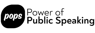 POPS POWER OF PUBLIC SPEAKING logo