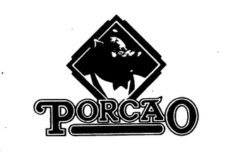 PORCAO CHURRASCARIA logo