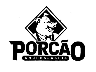 PORCAO CHURRASCARIA logo