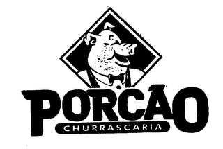 PORCAO CHURRASCARIA logo