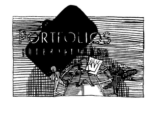 PORTFOLIOS INTERNATIONAL logo