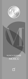 POSDATA M NUNCA OLVIDARÉ MOSCÚ logo