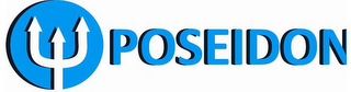POSEIDON logo