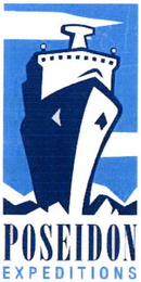 POSEIDON EXPEDITIONS logo