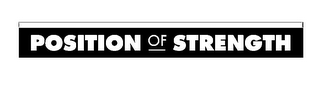POSITION OF STRENGTH logo