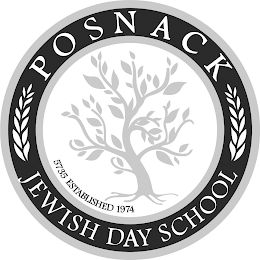 POSNACK JEWISH DAY SCHOOL 5735 ESTABLISHED 1974 logo