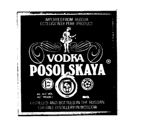 POSOLSKAYA logo