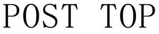 POST TOP logo