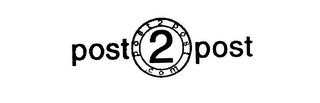 POST2POST.COM logo