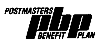 POSTMASTERS PBP BENEFIT PLAN logo