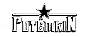 POTEMKIN logo