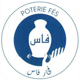 POTERIE FÉS logo
