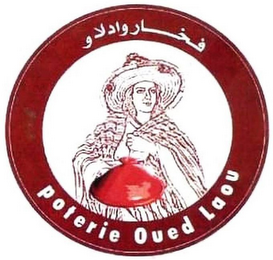 POTERIE OUED LAOU logo