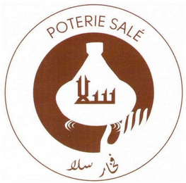 POTERIE SALÉ logo