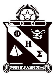 POVIS EOTI SUVAURS logo