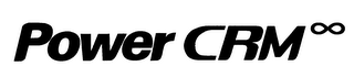 POWER CRM logo