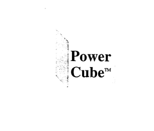 POWER CUBE logo