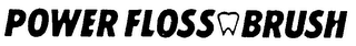 POWER FLOSS BRUSH logo