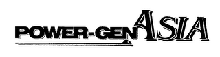 POWER-GEN ASIA logo