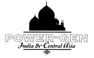 POWER-GEN INDIA & CENTRAL ASIA logo
