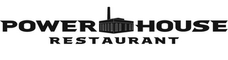 POWER HOUSE RESTAURANT logo