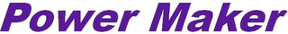 POWER MAKER logo