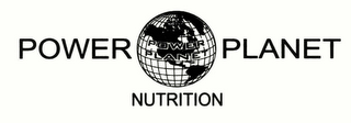 POWER PLANET NUTRITION logo