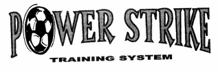 POWER STRIKE TRAINING SYSTEM logo
