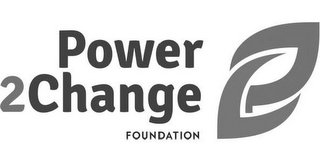 POWER2CHANGE FOUNDATION logo