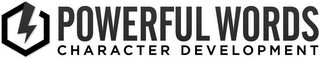 POWERFUL WORDS CHARACTER DEVELOPMENT logo