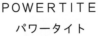 POWERTITE logo