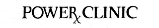 POWERX CLINIC logo